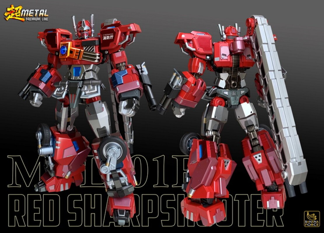 Banana Force MPL-01R Red Sharpshooter Fire Convoy Edition Official